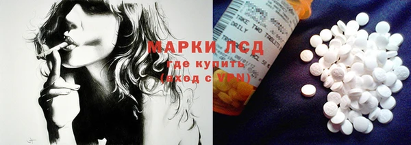 кокс Беломорск