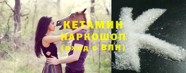 соль курить ск Белоозёрский