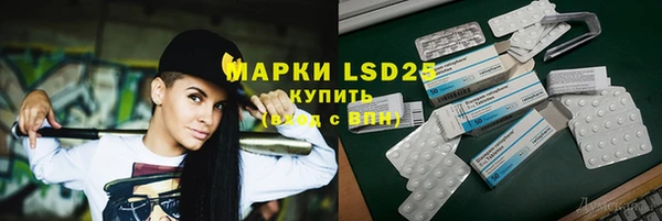 кокс Беломорск