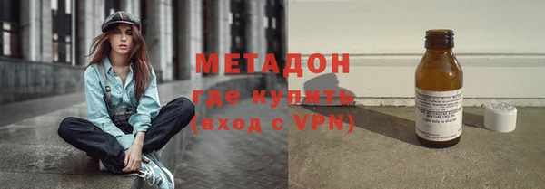 кокс Беломорск