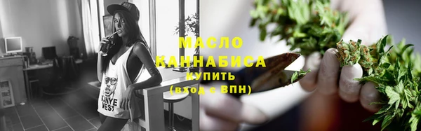 кокс Беломорск