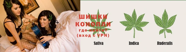 соль курить ск Белоозёрский