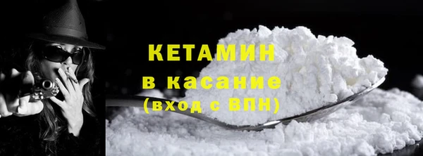 кокс Беломорск