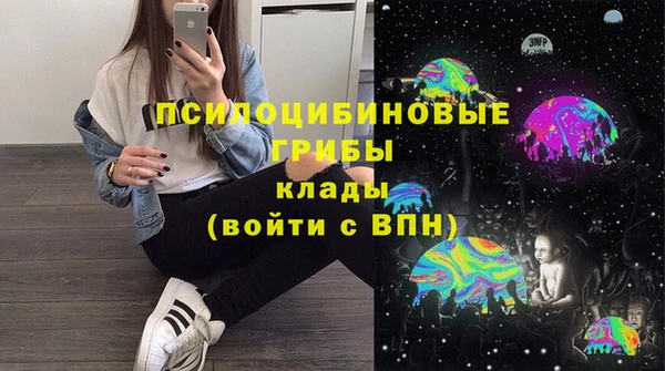 кокс Беломорск