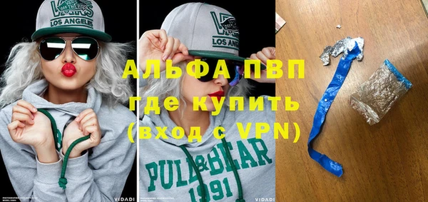 кокс Беломорск