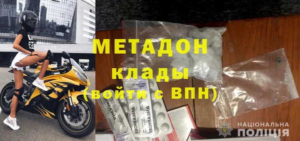 кокс Беломорск