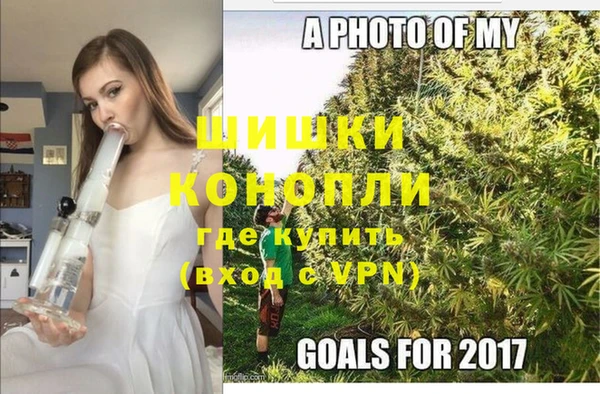 соль курить ск Белоозёрский