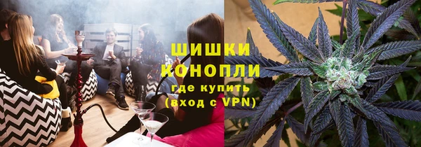 соль курить ск Белоозёрский