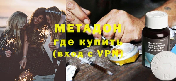 кокс Беломорск