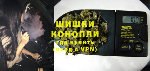 соль курить ск Белоозёрский
