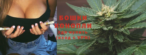 кокс Беломорск