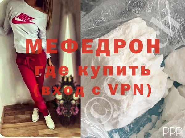 соль курить ск Белоозёрский